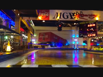 乱太郎、魅惑の遊園地『大慶園』のカートレース場でカートを楽しむ。（オンボード映像）