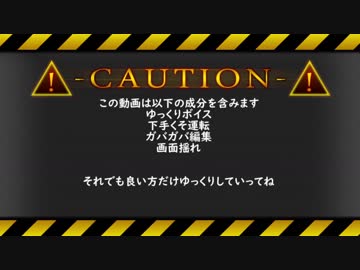 【第5回】夜の京都の市街を走ってみた