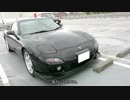 あぁ我がFD3S「群馬のとある峠道」車載動画42 ＲＸ-7