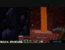 【Minecraft】5分クラフトpart58【ゆっくり実況】
