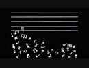 【UTAU 暗鳴ニュイ】私の気持ちは何連符【オリジナル曲】
