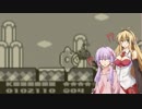 【星のカービィ２】にじをかける結月ゆかりPart４【VOICEROID実況プレイ】