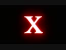 X1999 CLAMP HD