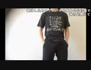 【ニコ生】もこう『おれはだめだ』2/4【2018/07/16】