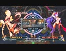 【五井チャリ】0630BBCF2 週末大会 紅白戦part2