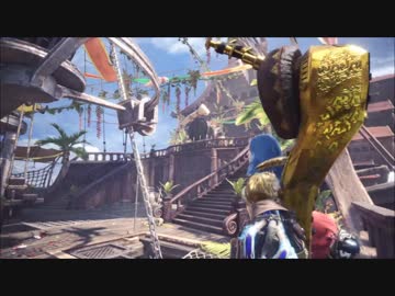 【MHW】ヴァネロペの狩猟笛日記Part29【字幕プレイ】