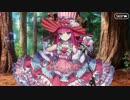 勇者が往く！　本編ゲームとアニメだけの知識でやっていくFGO初見実況　part72