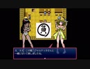 【実況】ざくざくアクターズ【part148】