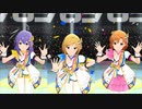 【ミリシタ】カプリコーン(杏奈・莉緒・可奈)「UNION!!」【ソロMV(編集版)】
