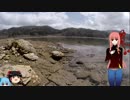 琴葉茜とぶらぶらバイクツー(5話)