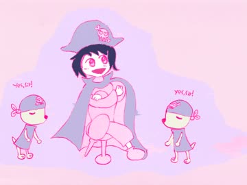 WATASI WA KAIZOKU～わたしはカイゾク～