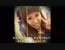 不機嫌なんてまっぴら(off-Vo)　GUMIオリジナル曲