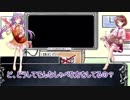 【第10回東方ニコ童祭】ん？いまなんと？