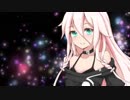 【IA ENGLISH】SONG OF BABYLON(ショートver.)を歌わせてみた。