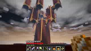 Minecraft　世界で一番つまらない黄昏実況　１６
