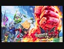 【チャンネル登録 100人達成記念実況#113】「The Wonderful 101」その1【Ciao_Ringoのショートショート】