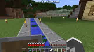 [第353日]マイクラ冒険記[Minecraft]