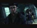 真実を見つけ出し、娘を救え【シャーロック・ホームズ～悪魔の娘～】Part5