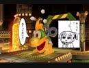 【実況】東方MMDer４人でマリオパーティーPart3