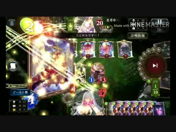 塵 々 の 騒 乱 .ver2
