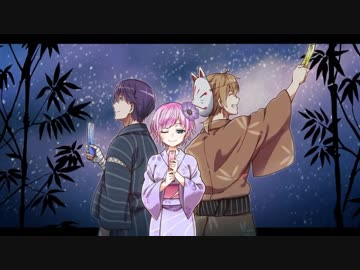 剣持刀也 ～帰ってきたトリガーコラボ～