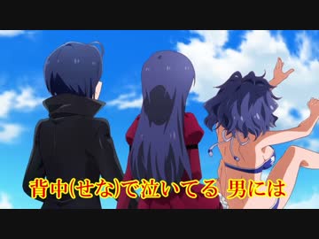 秘密結社デストルドー#05「大ピンチ！ヒーローズ最後の日！？」