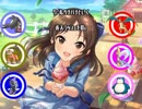 クールタチバナといくボスラッシュその１（カプ・レヒレ）