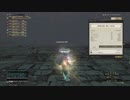 【DDON】事故って7人PTでの大将討滅戦