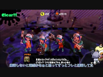 [ゆっくり実況]　まきちらす　その6