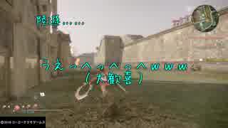 【真・三國無双8】とある武将の一生を見守るお話。 Part.23