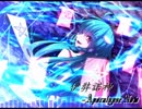 【第10回東方ニコ童祭】音ゲーをやってたらBOSSフォルダに2Pが待ち構えていた件