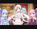 【かんぱに】茜と葵と一緒に水着なエリエさんを引く話
