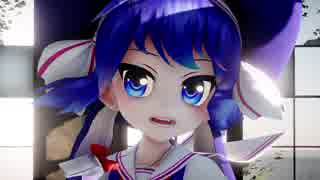 【MMD】ウナとDaisukeと私