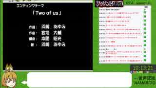 【めし太郎の挑戦】サウザンドアームズ_RTA_１０：１７：１６_Ｐａｒｔ１３/１３