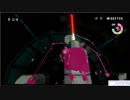 【スプラ２】オクトのラスダンＲＴＡ　part３【ネタバレ注意】