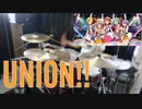 【ミリシタ】UNION!! (Game Ver.) ドラムで叩いてみた drum cover
