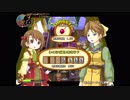 [実況]ルセッティアで特訓する part2