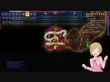 ゆみリア Part.15（終）後編