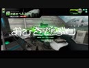 【ガチムチ】爆破思考なクールのボーダーブレイク241【爆弾魔】