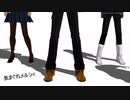 【Fate/MMD】生徒会メンバーがめっちゃ喋りながら気まぐれメルシィを踊ってみた【EXTRA】