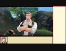 （完結編に向けて）観る閃の軌跡３　解説プレイ動画　Part.023（字幕解説）