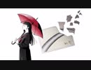 【GUMI】初恋【オリジナル】