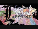 LABYRINTH (Vocaloid Ver.)