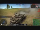 【WarTunder】画質テスト動画　No.2