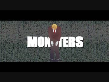 【手描き実況】我々だでもんすたーもんすたー（トレス）