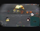 【WoWs】ゆっくり達のドイツ独立戦艦隊 Part4【Scharnhorst】