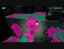 ♯14【Splatoon2】深海メトロに乗ってこんにちは【つみき荘】