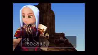【爆走姫さま】デュープリズム　DEWPRISM【実況】part10