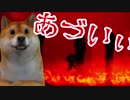 【ホラー実況】地獄の夢なのだろうか…「Richys Nightmares」#2