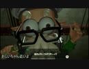 【スプラトゥーン2】タコになる！１【オクト・エキスパンション】